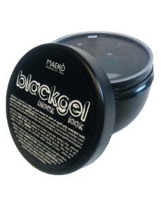 BlackGel 300ml Tub